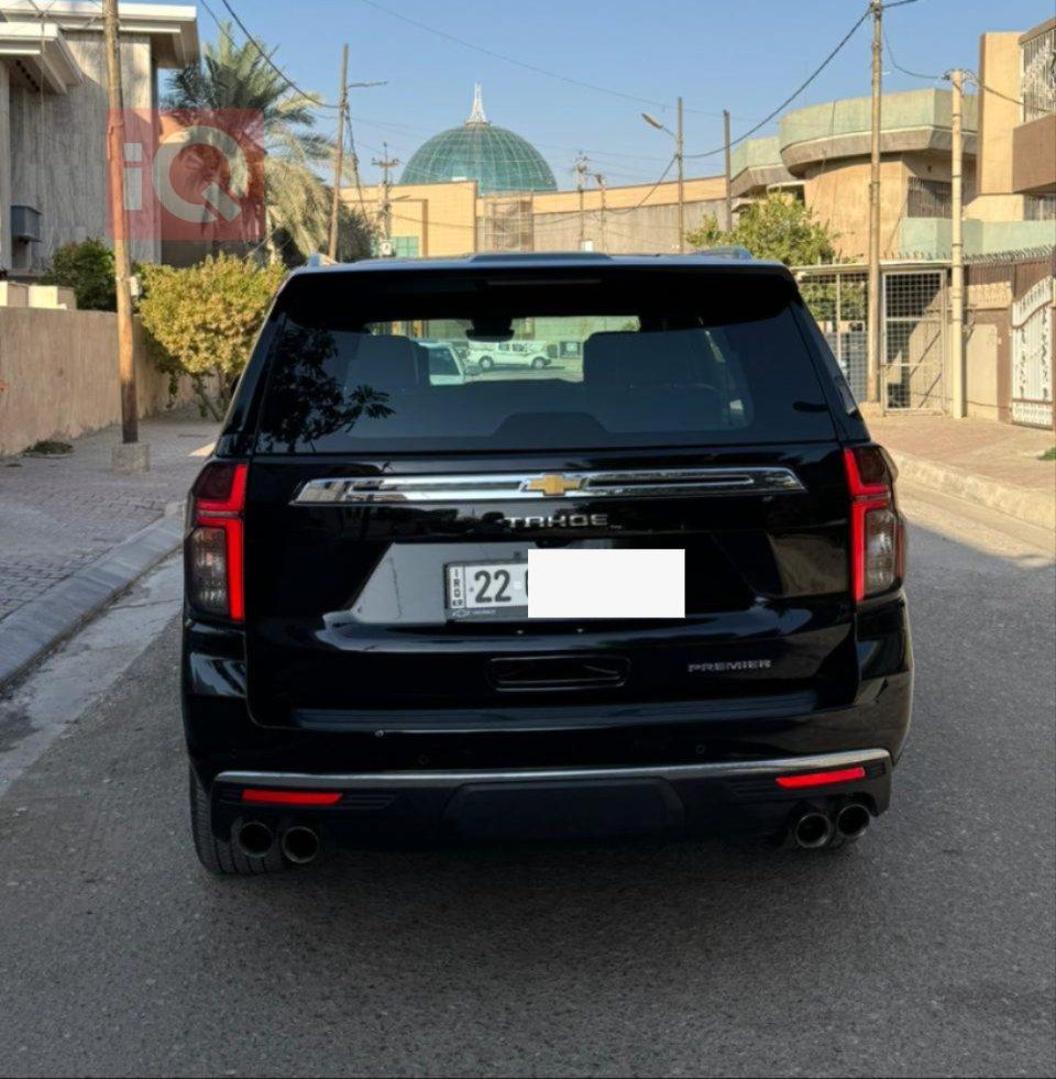شێڤرۆلێت تاهۆ